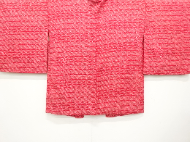 JAPANESE HOARI COAT / ALL SHIBORI